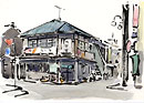 世界遺産候補になっている富岡製糸工場がある町。街の中に溶け込み馴染んでいる古い食堂がありました。この絵は耐水性の筆ペンに上から水彩で色を塗ったものです。